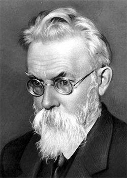 12 марта 1863 года родился русский ученый Владимир Иванович ВЕРНАДСКИЙ (1863-1945)